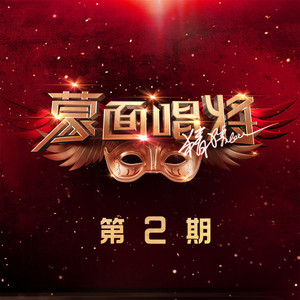 Japanese無碼熟女伦
