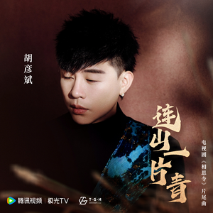 Japanese無碼熟女伦
