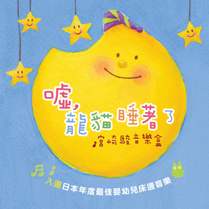 Japanese無碼熟女伦
