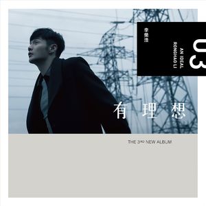 Japanese無碼熟女伦
