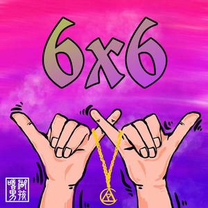 Japanese無碼熟女伦
