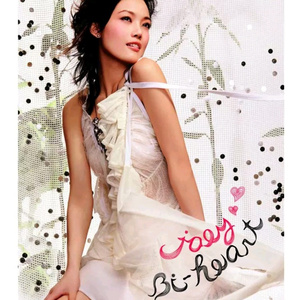 Japanese無碼熟女伦
