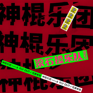 Japanese無碼熟女伦
