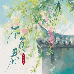 Japanese無碼熟女伦
