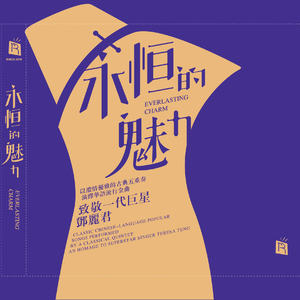 Japanese無碼熟女伦
